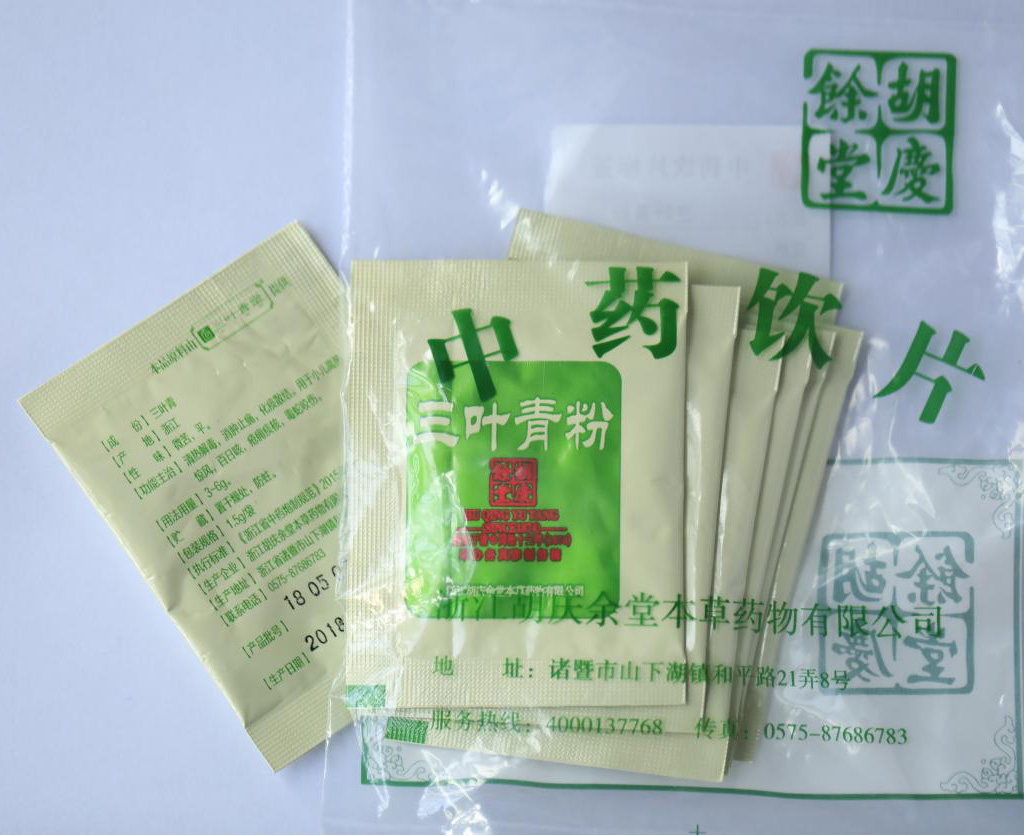 图片5.jpg